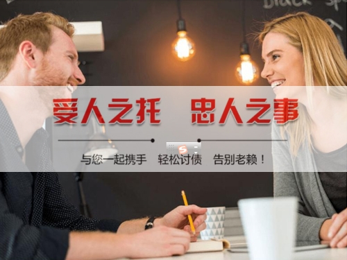 湘乡资产保全建议：老手教你用AI还款提醒避开债务陷阱