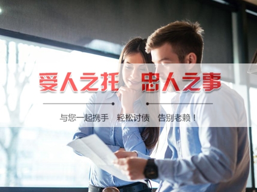 平湖合同违约追偿的正确打开方式：从业十年踩过的坑与避险指南